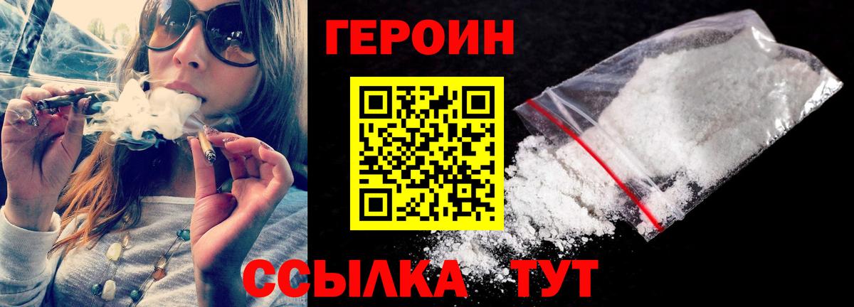 Альфа ПВП Кузнецк