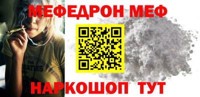 спиды Кандалакша