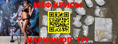соль курить ск Камышлов