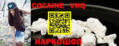 спиды Кандалакша