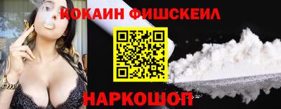 соль курить ск Камышлов