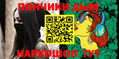 спиды Кандалакша