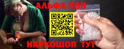 спиды Кандалакша