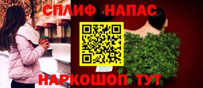 соль курить ск Камышлов