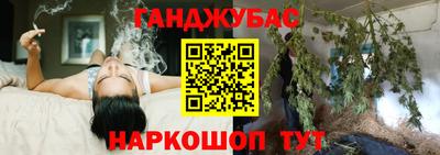 соль курить ск Камышлов