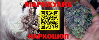спиды Кандалакша