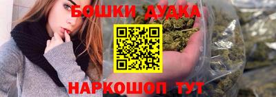 соль курить ск Камышлов