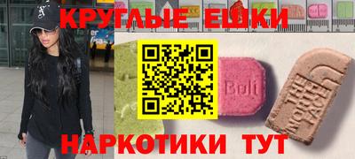 соль курить ск Камышлов