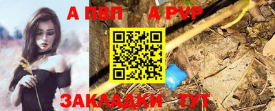 соль курить ск Камышлов