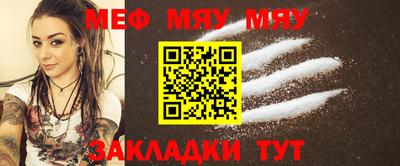 спиды Кандалакша
